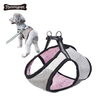 Amazon Großhandel Trainingsbekleidung auf beiden Seiten Geschirr Hundegeschirr Set Individuelles Logo für Haustiere